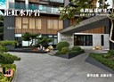 北屯區-南興一路3房2廳，51.5坪