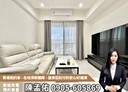 八德區-永豐路3房2廳，44.9坪
