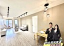 北區-林森路3房2廳，42.5坪