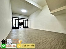 內新街《內新國小臨路大地坪..