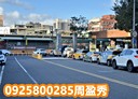 中壢區-莊敬路6房2廳，44.8坪