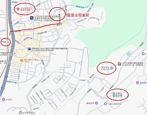 超優質裝潢|傢俱齊全💕民生路|尊享空間 - Image 6