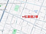 交通圖(1)