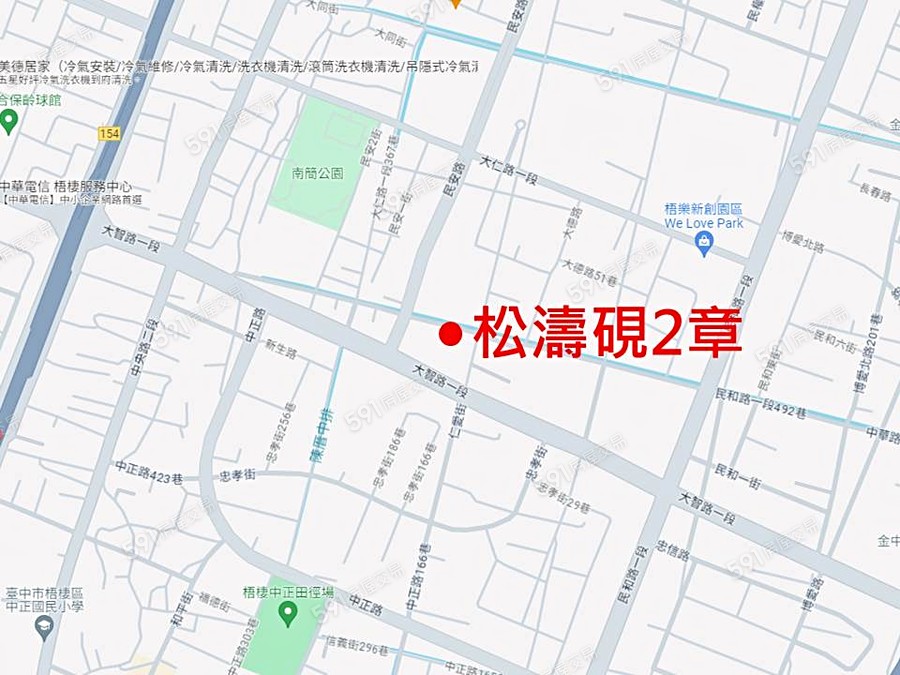 松濤硯2章交通圖