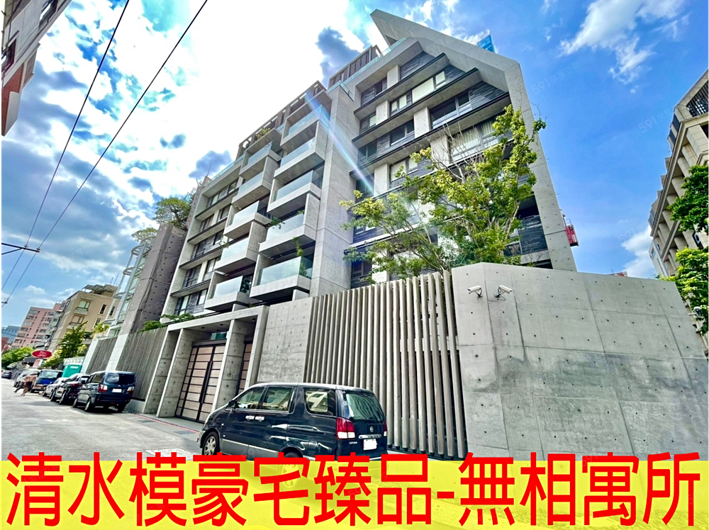 房屋圖片