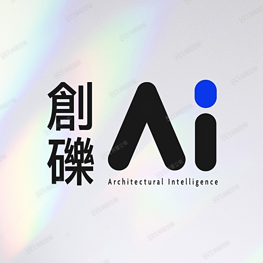 創礫AI宣傳圖
