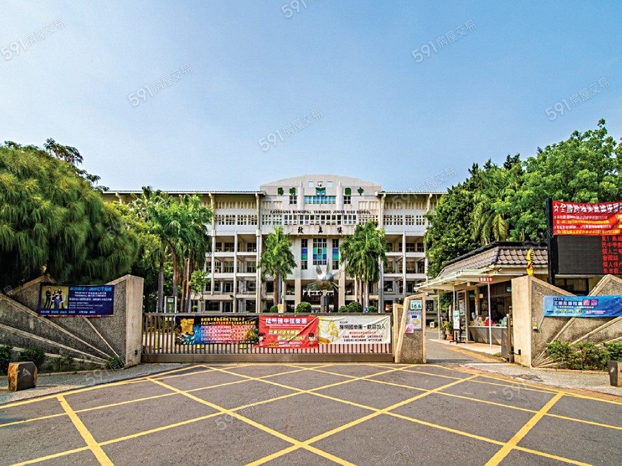 圓山君玥環境圖