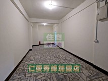 水源路一段住商采一🍎新台五..