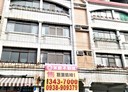 三民區-鼎泰街店面，70.5坪