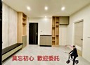 中壢區-復華八街2房1廳，22.8坪
