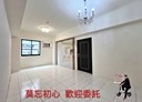 中壢區-仁福四街3房2廳，37.5坪