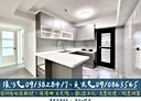 北區-東成三街3房2廳，32.7坪
