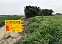 土庫鎮-土地，513坪