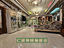 東光路住商采一🍎信義區庭院..