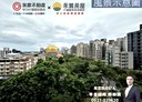 林口區-民權路4房2廳，67.9坪