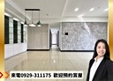 仁武區-京吉六路4房2廳，65.2坪