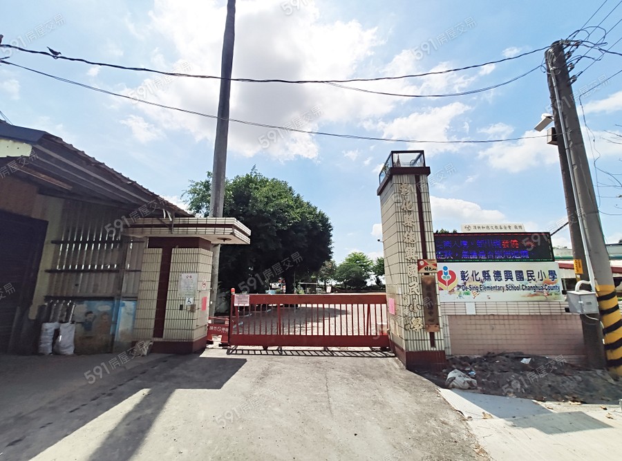 永靖大富二期環境圖