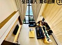 板橋區-館前東路4房2廳，94.5坪