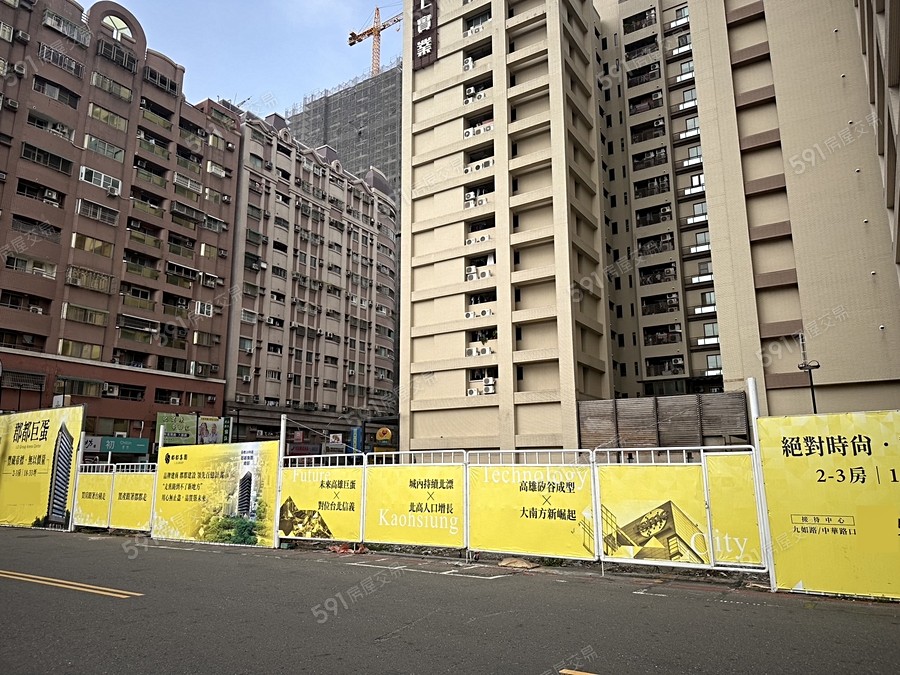 郡都巨蛋實景圖