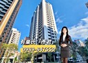 林口區-民富街3房2廳，32.8坪