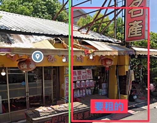 誠可議🌴宜蘭鬧區大路旁開店最適合 - Image 1