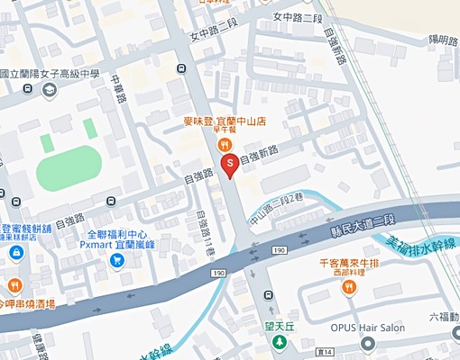 誠可議🌴宜蘭鬧區大路旁開店最適合 - Image 2