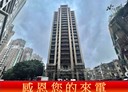 信義區-松德路2房2廳，66.6坪