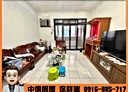 中和區-忠孝街3房2廳，31.3坪