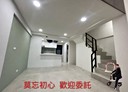 楊梅區-新榮路5房2廳，60.1坪