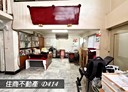 永康區-大灣六街4房2廳，73.4坪