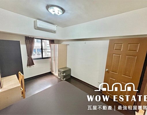 可雙租補★二+一房全配★櫻花LV★含車位 - Image 10