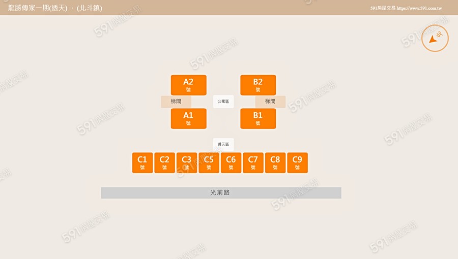 龍勝傳家一期(透天)平面圖
