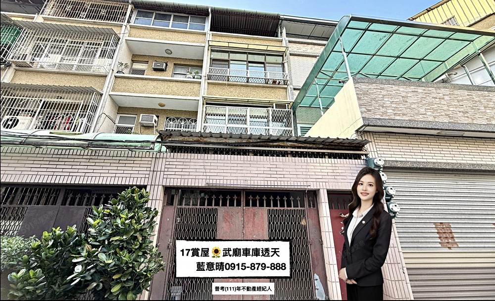 房屋圖片
