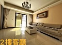 觀音區-福昌街3房3廳，80.4坪