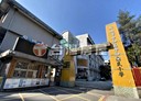 中和區-連勝街2房2廳，23坪