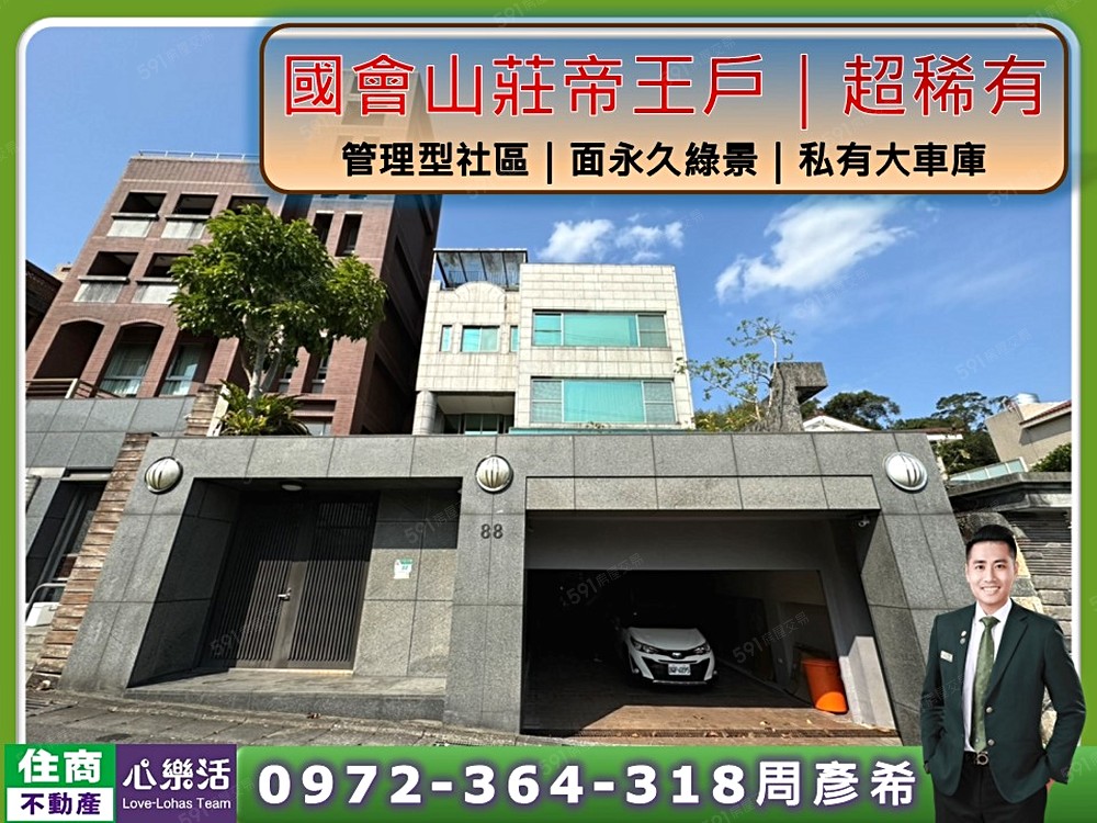 封面圖