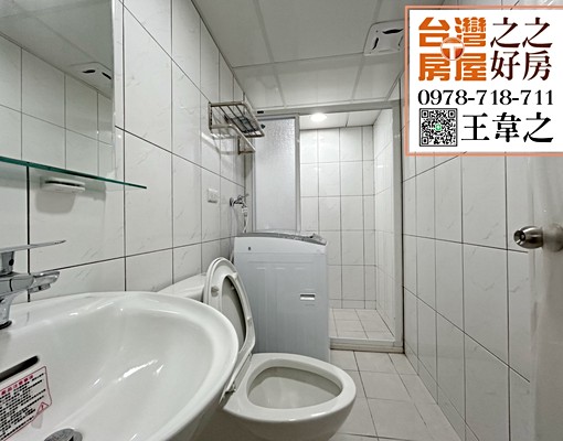 🌈優質🌈鶯歌近捷運全新大整理套房🌟一卡皮箱入住 - Image 3
