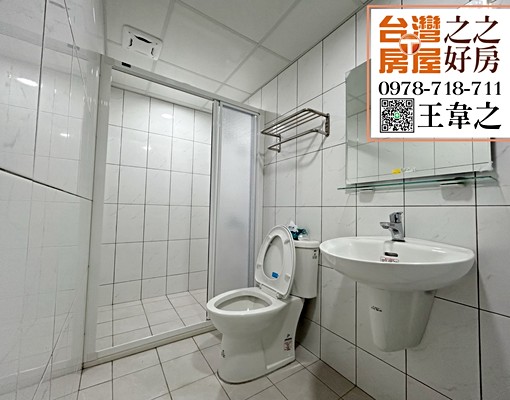 🌈優質🌈鶯歌近捷運全新大整理套房🌟一卡皮箱入住 - Image 5