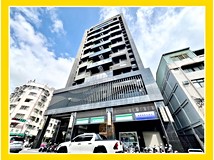 向心路獨家‼️捷運宅【國雄..