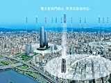 宣傳圖(2)