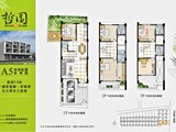 格局圖(2)