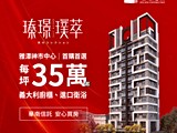 宣傳圖(1)