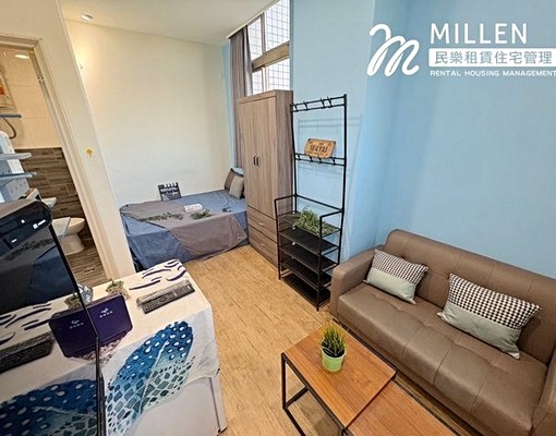 民樂👍中原套房✨漂亮格局,少量釋出👑 - Image 5