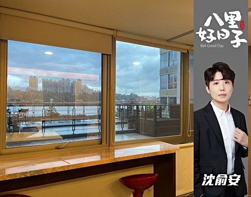 天泉美屋_全國不動產沈俞安 - Image 1
