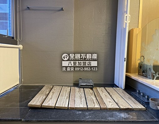 天泉美屋_全國不動產沈俞安 - Image 4