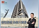 香山區-延平路二段2房2廳，39.8坪