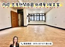 中壢區-成章二街3房2廳，30.1坪
