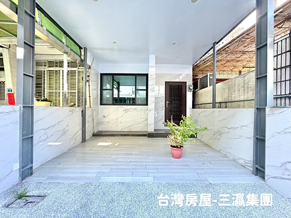 房屋圖片