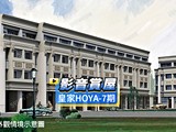 影音(1)