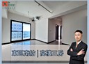 東區-後甲三街3房2廳，45.2坪
